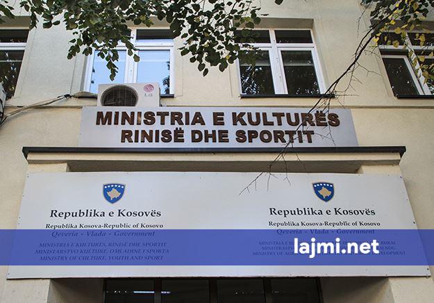 AVONET kërkon anulimin e një tenderi 743 mijë eurosh të Ministrisë së Kulturës  kërkon edhe hetim të zyrtarëve