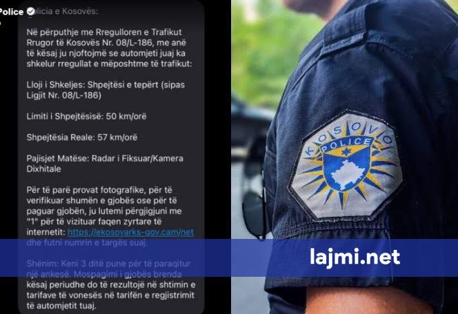 Policia paralajmëron sërish për SMS mashtruese në emër të saj