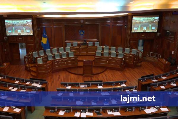 Sonte mblidhet Kuvendi për konstituim