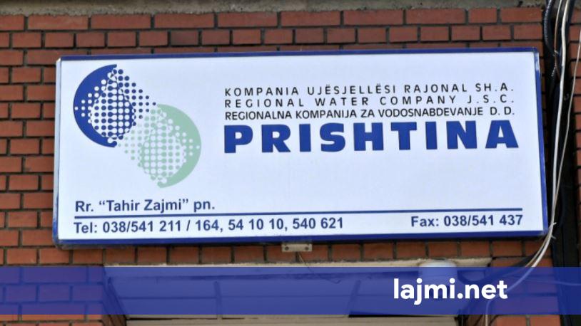 Zbulohen lidhje ilegale të ujit në Veternik  KRU Prishtina jep detaje