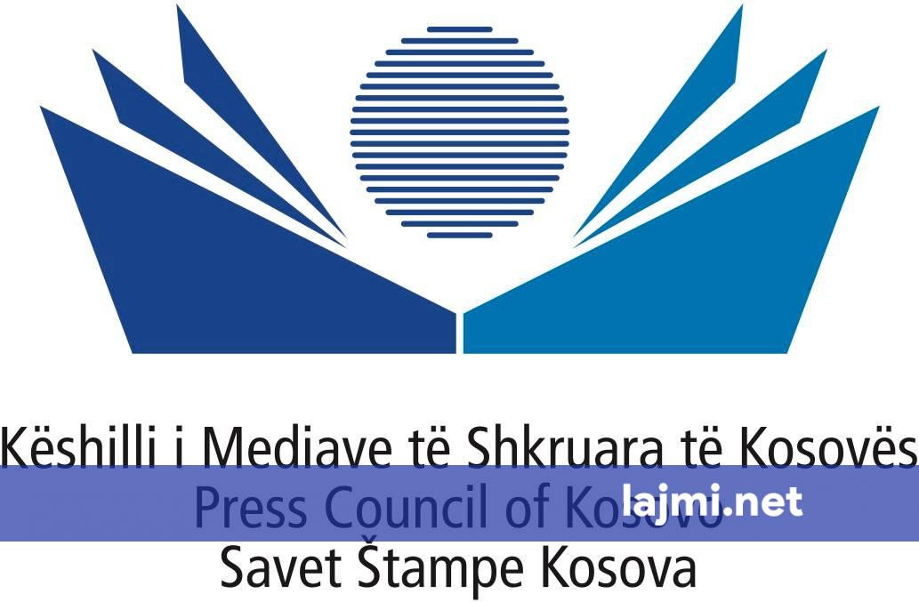 KMShK u bën thirrje mediave të respektojnë etikën  Të mos publikohen pamje që cenojnë dinjitetin e njeriut