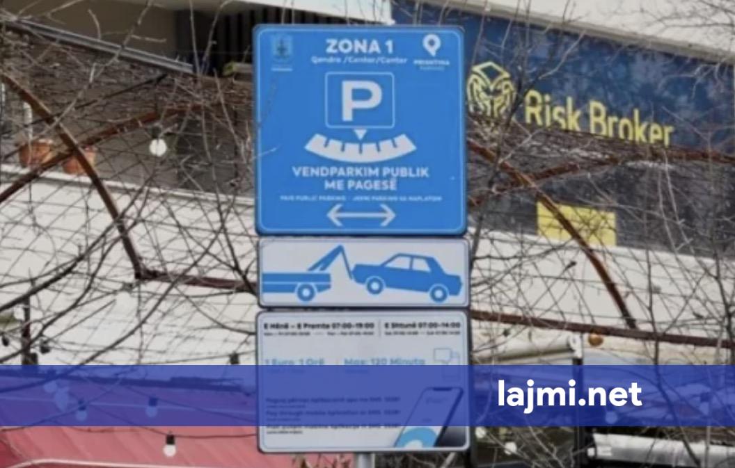 Komuna e Prishtinës fton parkingjet private të aplikojnë për leje  afati deri më 31 gusht
