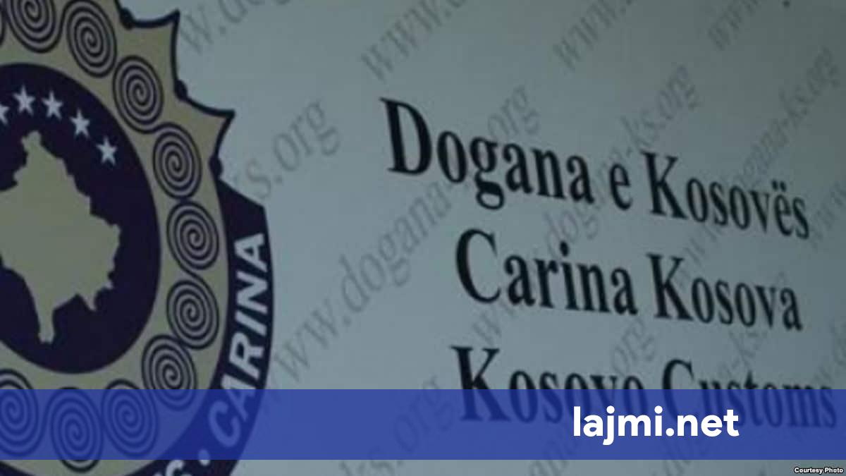 Mbi 1 15 miliardë euro të mbledhura gjatë 7 muajve  dogana thyen rekord të të hyrave