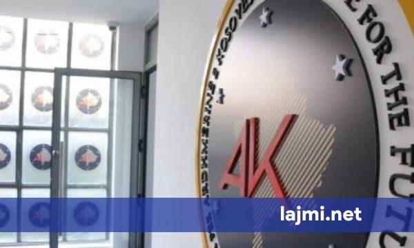 Aleanca nesër mban konferencë për media