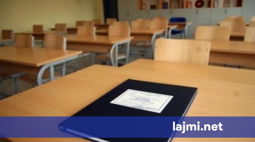 1 Shtatori pa grevë  SBAShK u konfirmon gatishmërinë për mësim  ngre shqetësimin për  tepricën teknologjike 