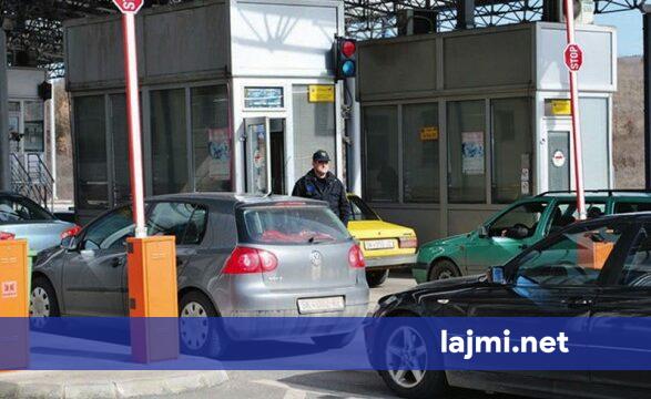 Maqedonia e Veriut aktivizon  Safe City   Të huajt me targa të huaja mund t i paguajnë gjobat online