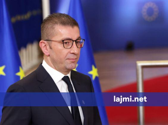Glorifikimi i Mlladiqit  Qeveria e RMV së  Qëndrimi i Dalibor Kitanoviqit është qëndrim i tij personal dhe i papranueshëm për Qeverinë