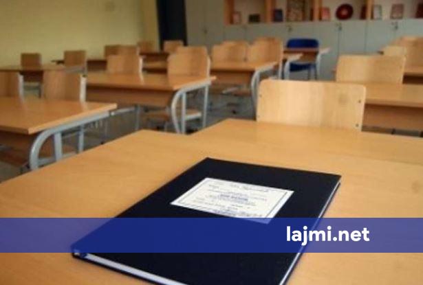 Shkollat katër ditë pa ditarë  AVONET kërkon përgjegjësi nga MAShTI