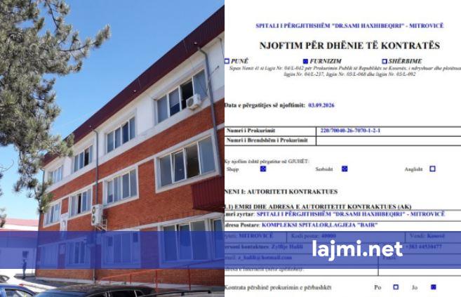 Spitali i Mitrovicës jep kontratë mbi 59 mijë euro për pajisje mjekësore