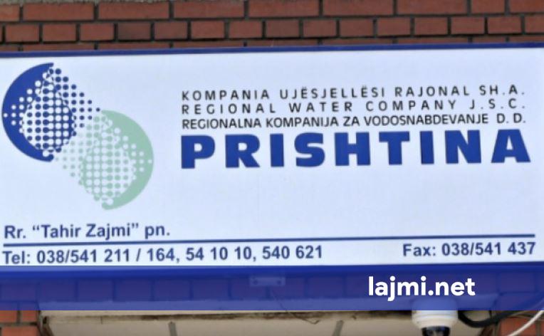 KRU Prishtina  Sot intervenime në disa zona