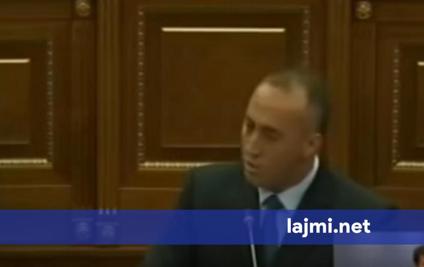 Deklarata e Haradinajt për Specialen në vitin 2015  Po bëhet një monstrum juridik