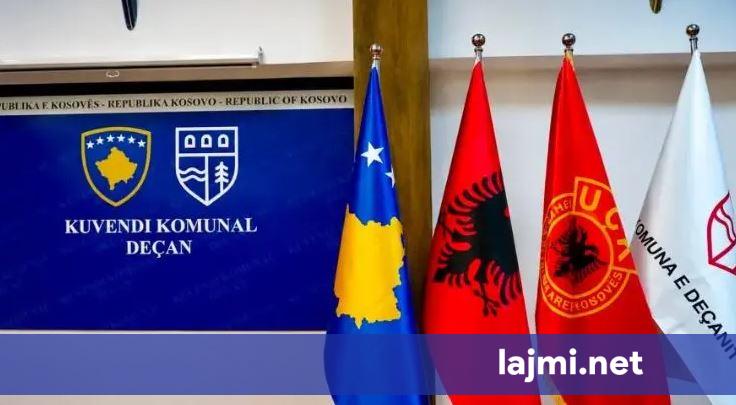 Kuvendi Komunal i Deçanit thërret mbledhje urgjente  pritet miratimi i deklaratës kundër Speciales