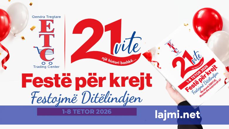 ETC prej fillimit   21 vite një histori bashkë 