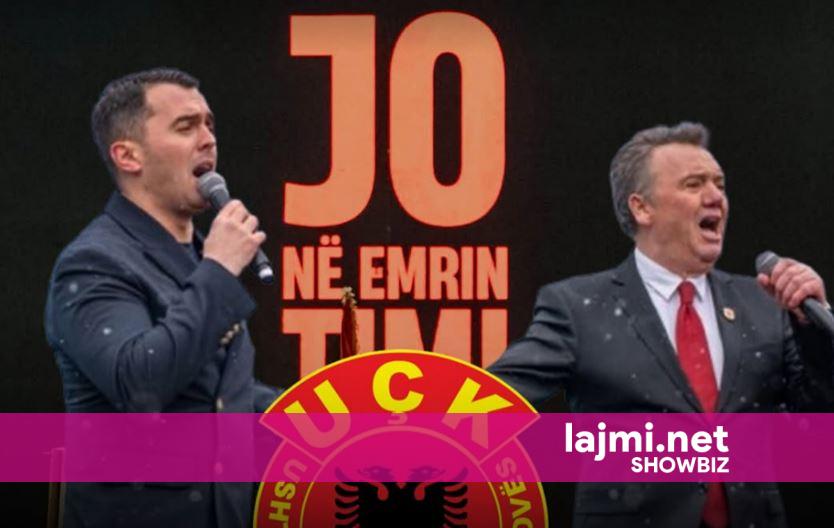  Jo në emrin tim    Ilir e Korab Shaqiri do të publikojnë këngën e re në ditën e protestës së 1 tetorit