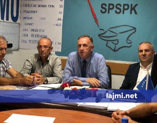 Sindikata kërkon pagën e 13 të edhe për sektorin privat