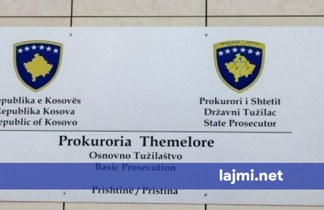Akuzohen dy ish zyrtarë në Lipjan  dyshohet se përvetësuan armët zyrtare të gjahut