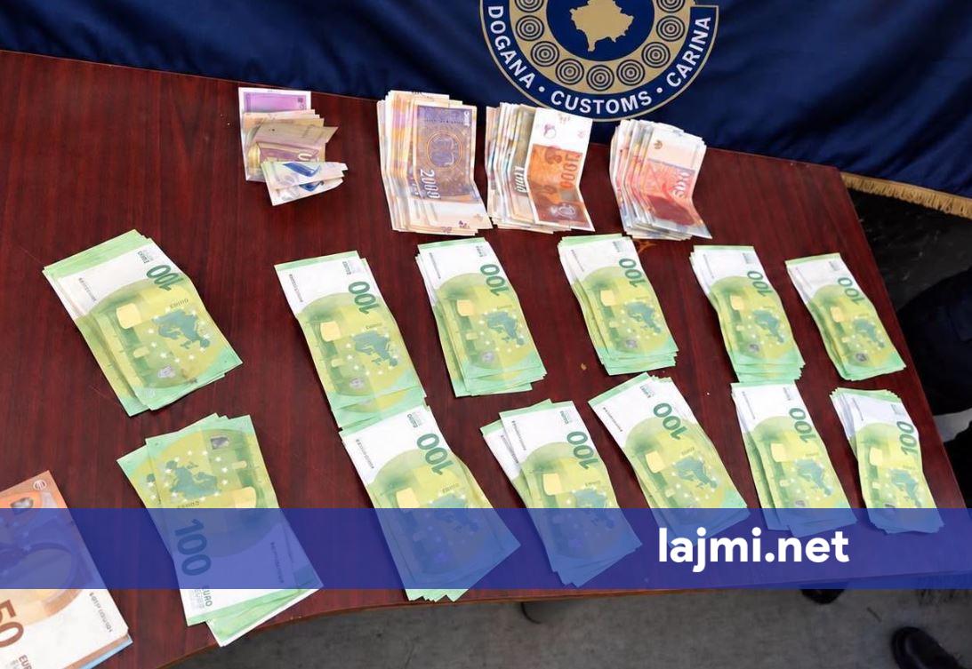 Mbi 13 mijë euro të padeklaruara zbulohen në Han të Elezit  ishin fshehur në një veturë me targa të Maqedonisë së Veriut