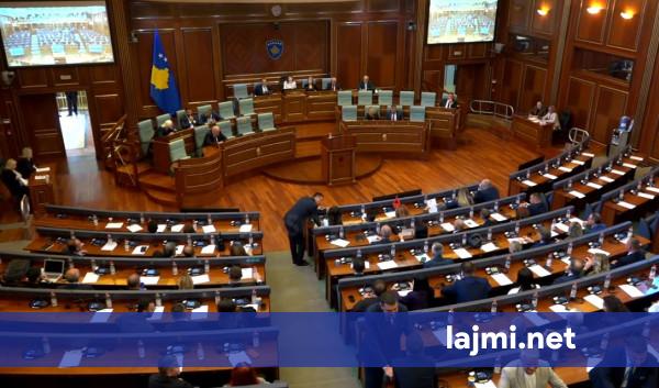projektligji-per-energjine-kalon-ne-parim-opozita-kritikon-proceduren