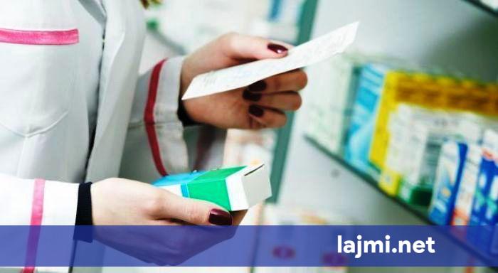 SHSKUK ndan mbi 95 mijë euro për pesë lloje barnash  mbi gjysmën e shumës e merr një kompani