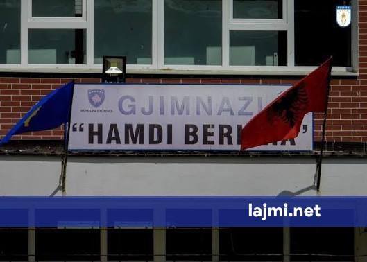 Për shkak të protestave në Tiranë  anulohet ekskursioni edhe për maturantët e Malishevës