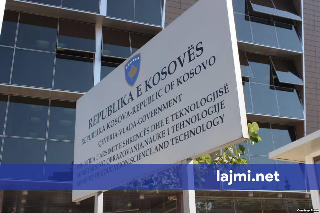 MASh hap konkurset për bursa të doktoratës dhe postdoktoratës  mbështetje deri në 10 mijë euro