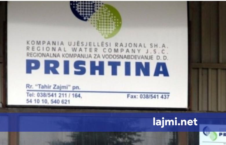 KRU  Prishtina  njofton për intervenime mirëmbajtjeje në shtatë rrugë