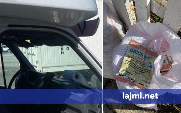 dogana-e-kosoves-ndalon-kontrabandimin-e-300-produkteve-per-mbrojtjen-e-bimeve-ne-vermice