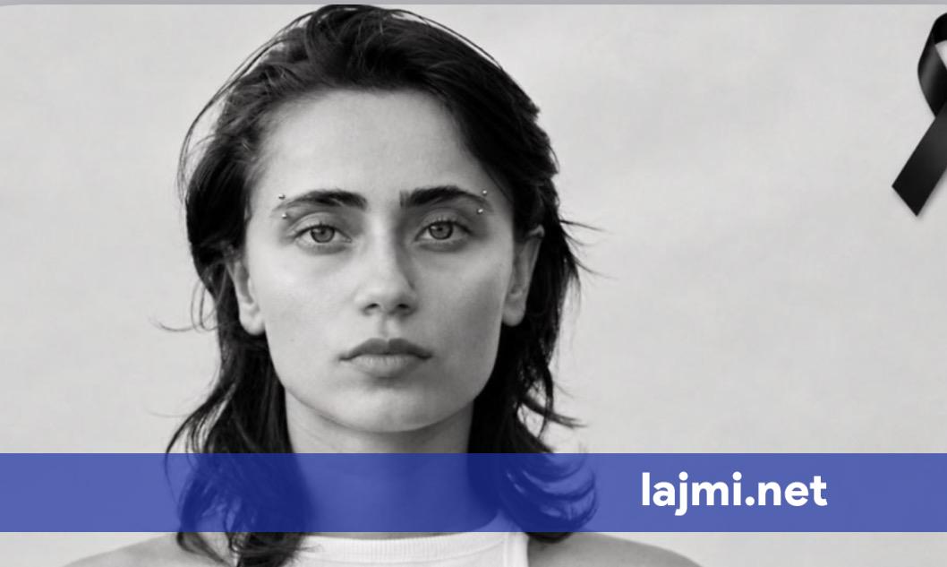 Ministria e Kulturës shpreh ngushëllime për vdekjen e artistes  Rinesa Qeriqi