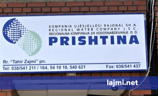 nderpritet-sot-furnizimi-me-uje-ne-disa-zona-te-prishtines